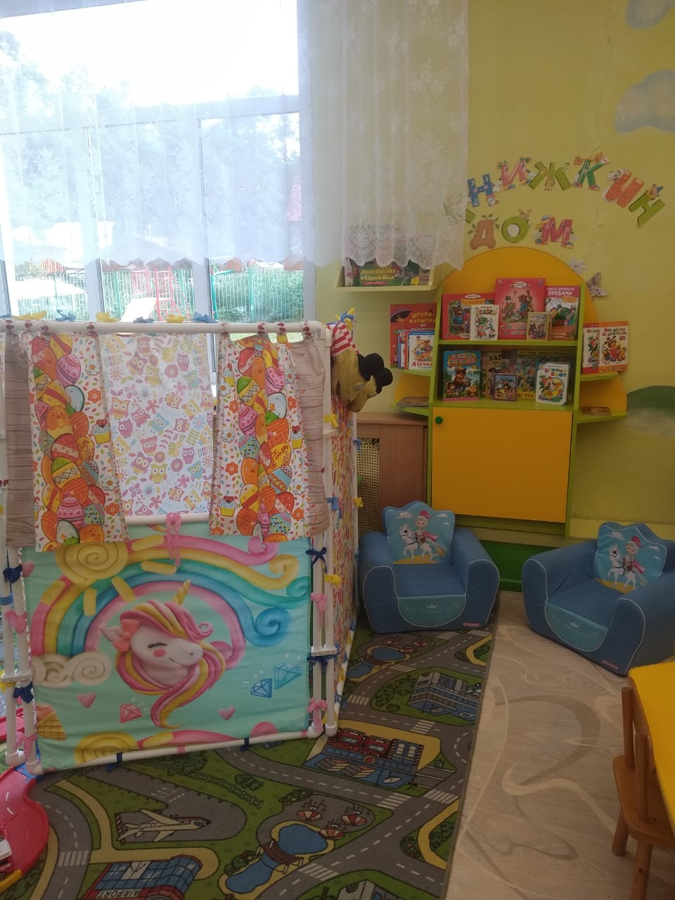 Группа 3-5 лет Уголок математика